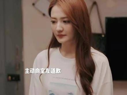 山岚也太厉害了啊,尽管被他人欺负,还能支持她,充满正能量的
