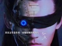 五 竹就是个 机 器 人，庆 帝才是整部剧最大反 派…