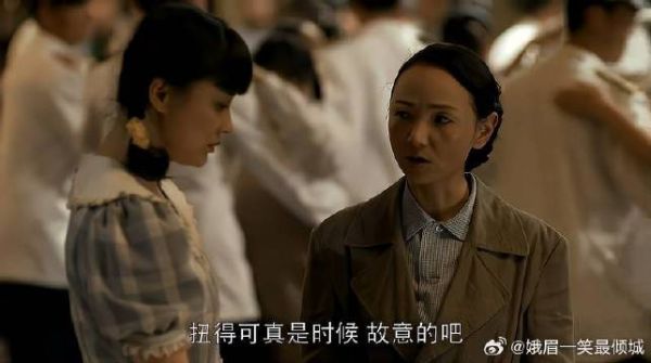 江德福说看不上舞女，下秒就拉着美女跳舞，立马打脸了