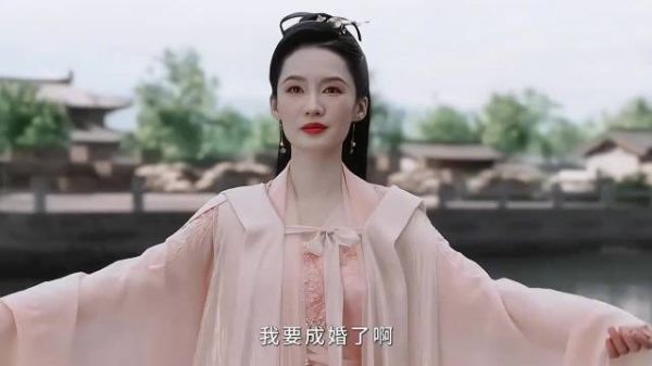 婉儿得知范闲和海棠朵朵的绯闻在线吃醋,范闲终于如愿娶到鸡腿姑娘!