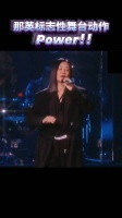 那英用一首《挣脱》展示了什么叫英子的power！挣脱挣脱挣脱………