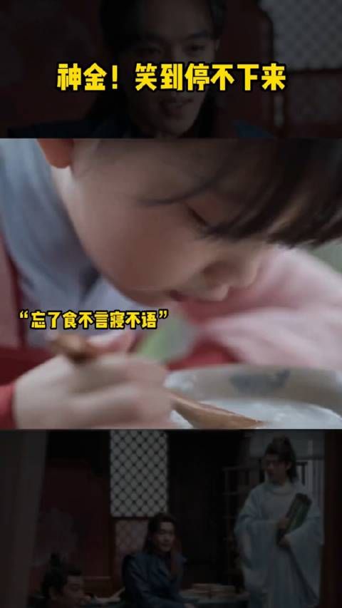 这一段真给我笑惨了,但是也很压抑,这婆娘太狠了!庆余年