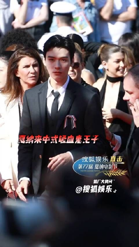 这颜值！这身高！真给内娱男明星长脸啊