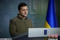 泽连斯基“罕见承认”