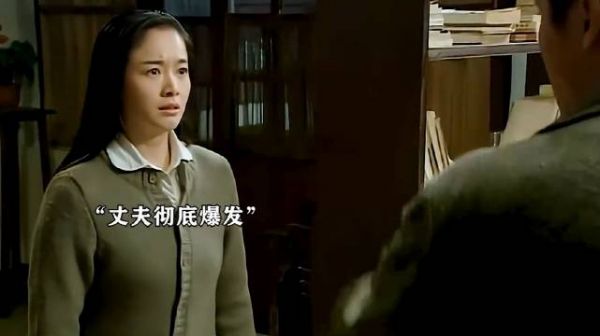 结婚十年连碰一下都不让,看她洗头还被骂流氓…丈夫彻底爆发!