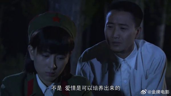 军旗飘扬:小伙为了自己前途,强行和首长女儿搞对象,真绝了