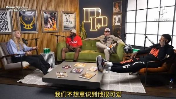 乔治:伦纳德是世界上最有趣的人之一 编辑:核武