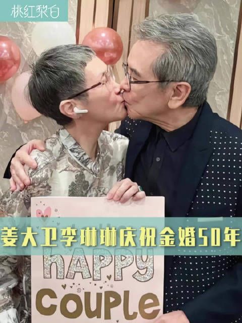 年轻时很帅,老了也很有气质,这年头相知相守一辈子真的太难得了…