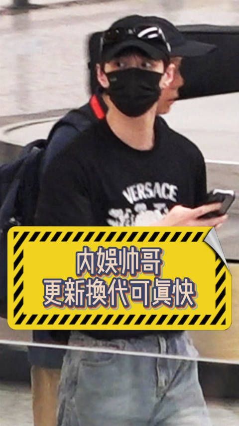 现身机场大批粉丝追随拍照,就连到酒店了还有粉丝,人气是真的好高…