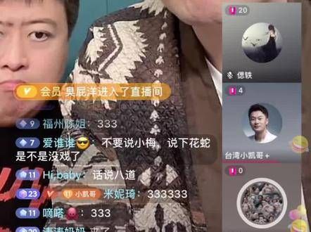 汪小菲公开了女友怀孕的消息,宣布他将迎来第三个孩子…