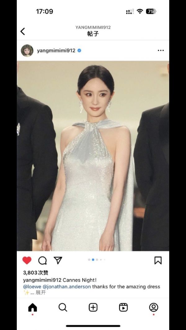 杨幂ins晒了戛纳红毯照,是美的很轻松的幂姐啦,杨幂涂山红红战损剧照有…