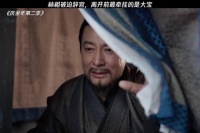 林相百般谋略却窥不到大宝的以后 万一他们两不那么喜欢你了…