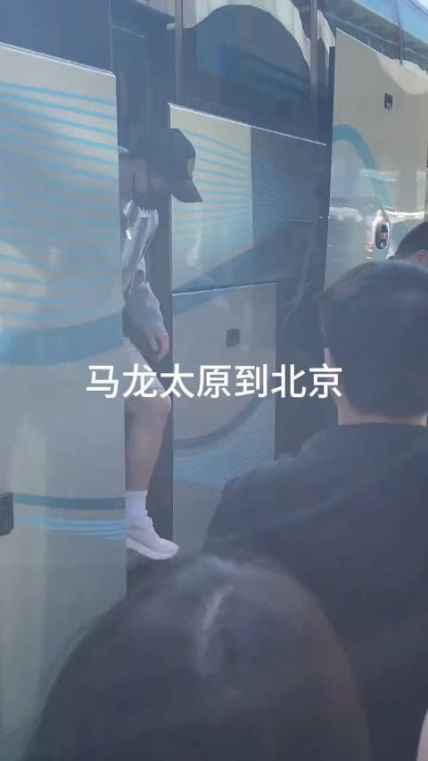 马龙太原回北京集训了,樊振东到达重庆