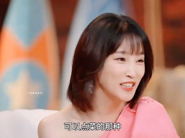 张若昀在家里为唐艺昕备有菜单,咱就说还得是真情侣的一些糖会真的甜到我…