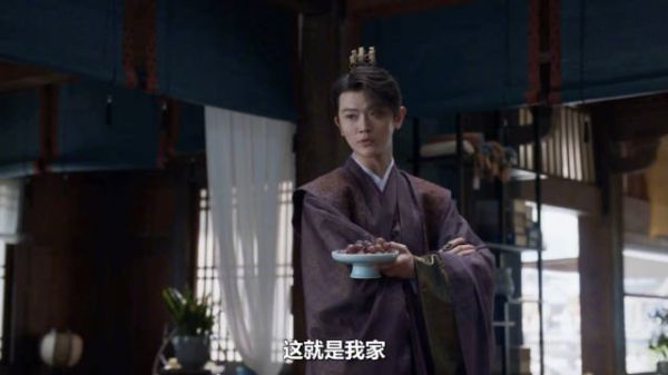 爆笑瞬间 ——长公主偷偷回京搬进二皇子家中，结果反客为主给他整不会了！