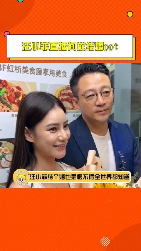 就差拿个大喇叭街上喊了,恭喜哥