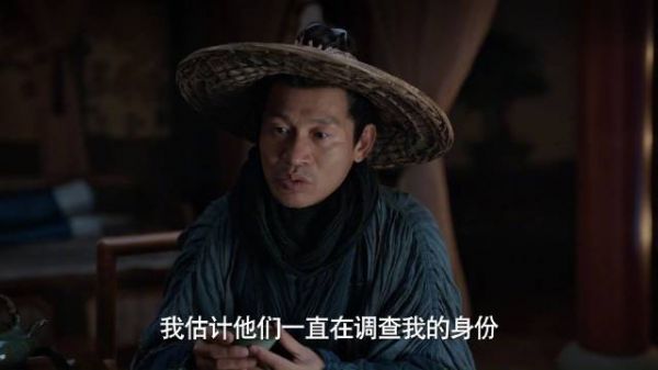 邓子越@余皑磊 深夜来报,将潜藏在三大坊中查探到的内情告知范闲@张若昀 …