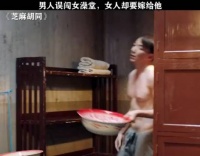 本以为是缘分到了，不料是蓄谋已久