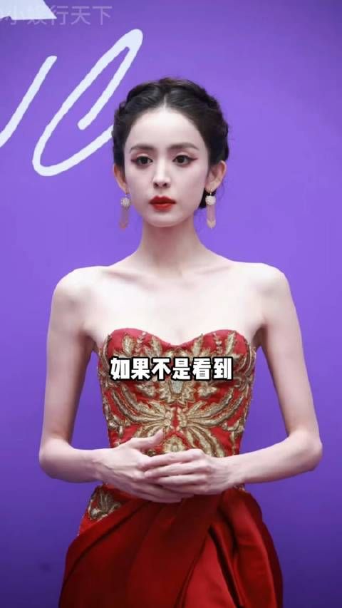 骨瘦如柴对比珠圆玉润,一张高清照曝光…
