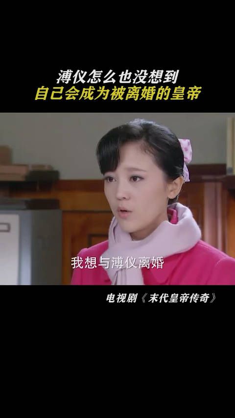 女人去法院申请离婚,说出丈夫姓名后工作人员懵了