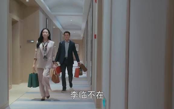 丈夫借口出差去找小师妹,妻子偶然看到他的手机…