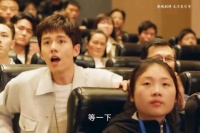 居然这么爱我，那就让你后悔一辈子