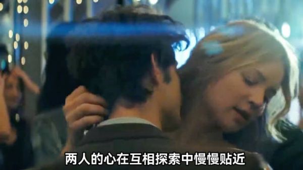 美女总裁与比自己小20岁的男孩之间的爱情是什么样的!
