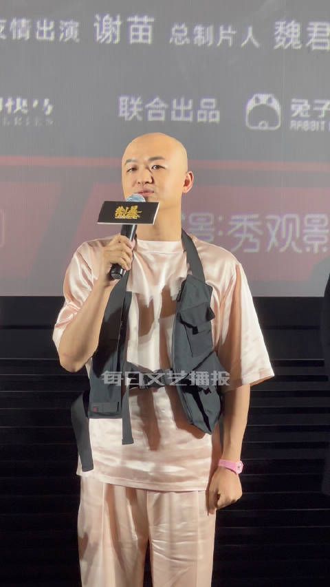 包贝尔感谢“光亮”的自己,可以在拍戏的时候多睡一个小时!