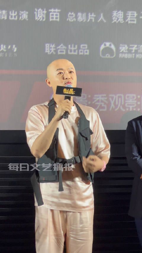 包贝尔和蒋璐霞拍《制暴》的第一场戏就被打懵了！包贝尔内心os：你玩真的？