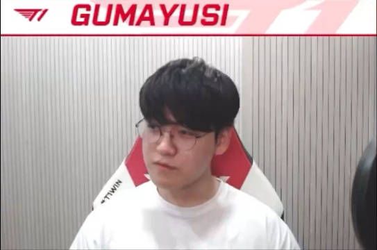 抖内:脸小的就剩一半了 Gumayusi:因为最近有点辛苦,瘦得只剩骨头了…