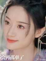 光照进来暗角，以后的日子，一定美美的过