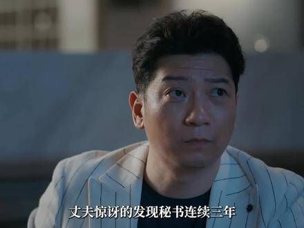 谁愿意一直被困在家里,成为一名毫无价值的保姆呢!
