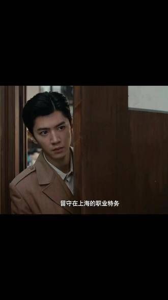 「李瓒还需要一些时间,但林少白已经接近了!再不播出来,就要被偷窥了!」