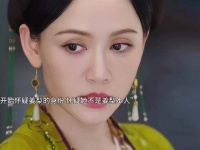 「后妈」开始怀疑现在的「姜梨」是假的…