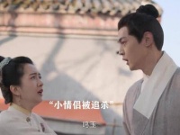 「你先离开，我来处理这里的情况，」