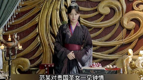 庆余年范闲对海棠朵朵这段“无耻”表白,感觉海棠心中应该是起了涟漪