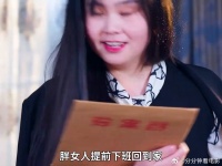 女人提前下班回家，发现丈夫背叛了自己，不料引来杀生之祸