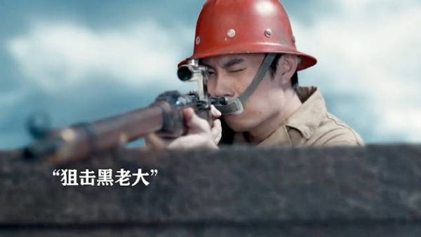 这黑老大比企业家还良心,活该他命大
