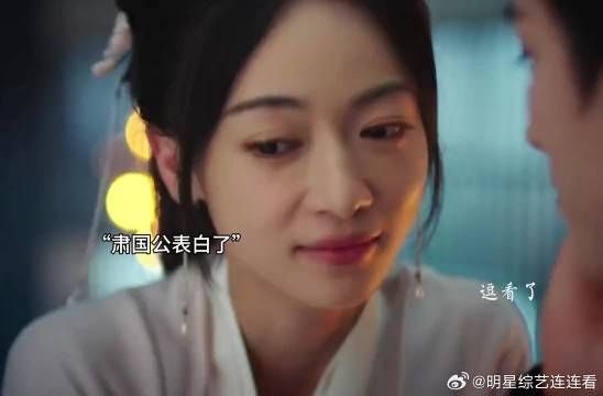 肃国公真的好爱阿狸,为当她的棋子帮她复仇