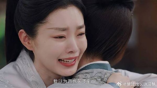 柳玉茹以为娘亲死了 不料见到活人,当场跪谢叶世安