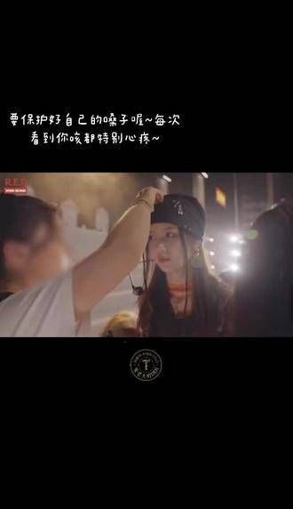 「胡静怡|五公彩排花絮cut」对像莉娜熊有了更深的了解哈哈…