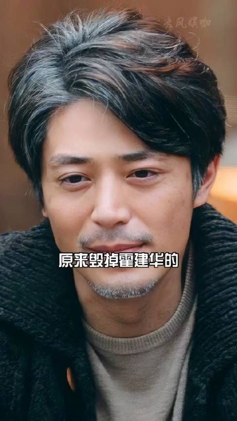 结婚7年后,才明白毁掉霍建华的不是林心如,沙溢说的都是真的,央视端午晚会