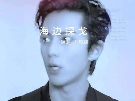 不小心生出感情,要是说爱你,我的爱一定是最张扬的