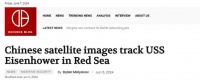 没办法，美国海军公布 “艾森豪威尔”号最新动态！