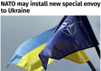 是什么导致北约放弃千亿欧元援乌基金