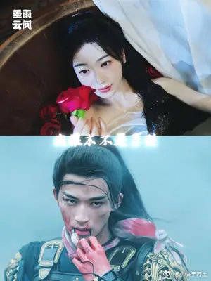 “你我之间殊途同归~”