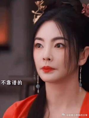 乌兰下线的也太突然了,我还以为她会一直站在男主这边…