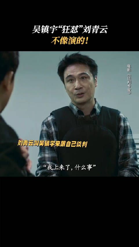 过节当然是要看点有趣的电影！