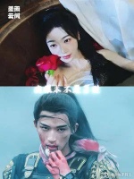 “你我之间殊途同归~”