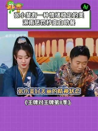 既然躲不掉,何不增加摄入水果的量呢,挺好的主意嘛